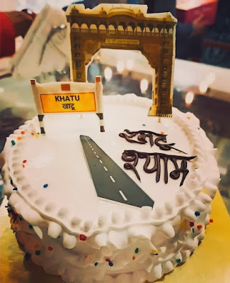 Birthday Cake Images For Khatu Shyam