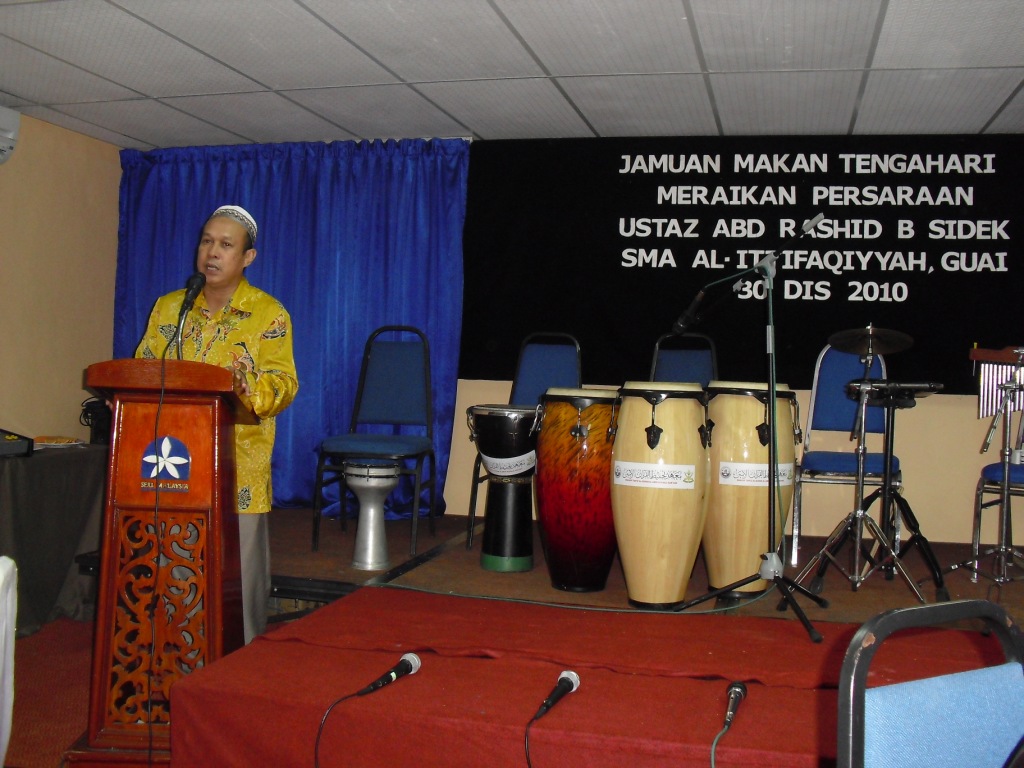 SEKOLAH MENENGAH AGAMA AL-ITTIFAQIYYAH, GUAI, TEMERLOH 