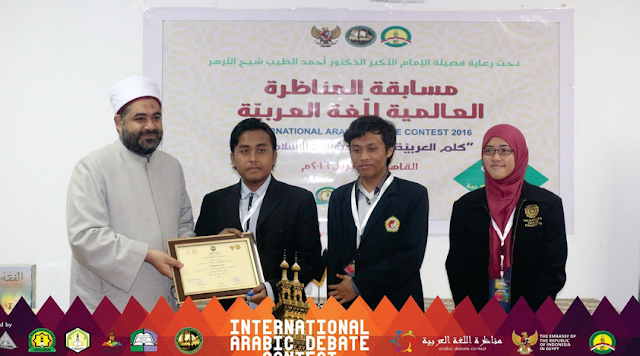 lomba%2Bdi%2Bmesir