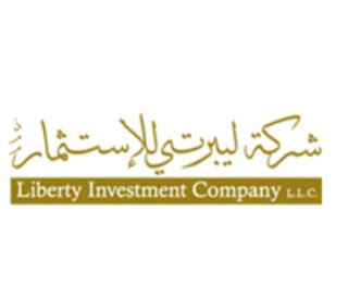 Sharjah job vacancies 2021 For Liberty Service Center L.E.E Campus Hiring (5 Vacancy) Indeed Sharjah Jobs