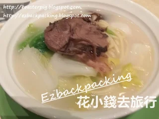 悅來酒店buffet晚餐