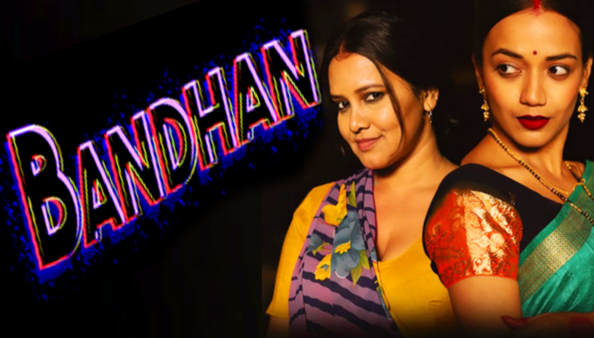 Bandhan (2022) Hindi Atrangii Short Film Download in 720P | 1080P – 300MB | 650MB Filmyzilla