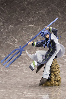 ARTFX J Youzen 1/8 de Hakyu ​​Hoshin Engin - Kotobukiya