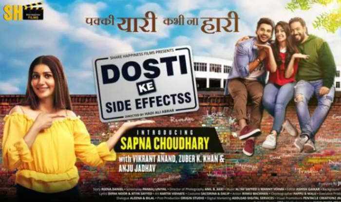 Bollywood movie Dosti Ke Side Effects Box Office Collection wiki, Koimoi, Wikipedia, Dosti Ke Side Effects Film cost, profits & Box office verdict Hit or Flop, latest update Budget, income, Profit, loss on MT WIKI, Bollywood Hungama, box office india