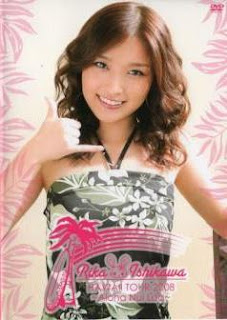 [TGBS-4500] Rika Ishikawa 石川梨華 – 川梨華 Fan Club Tour in Hawaii 2008 ～Aloha Nui Loa～[MKV/1.91GB]