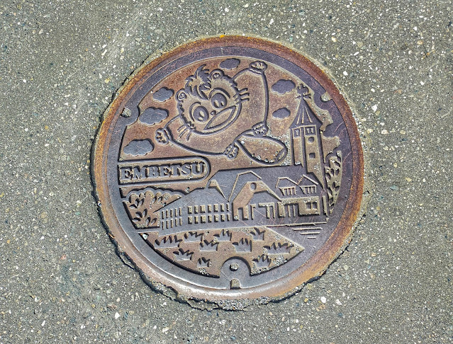 Embetsu manhole cover