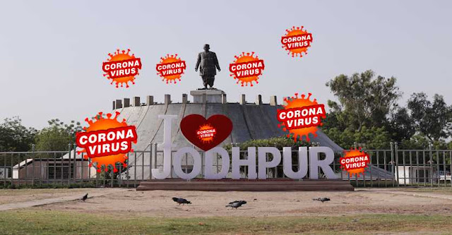 Corona infected people have crossed 100 in Jodhpur