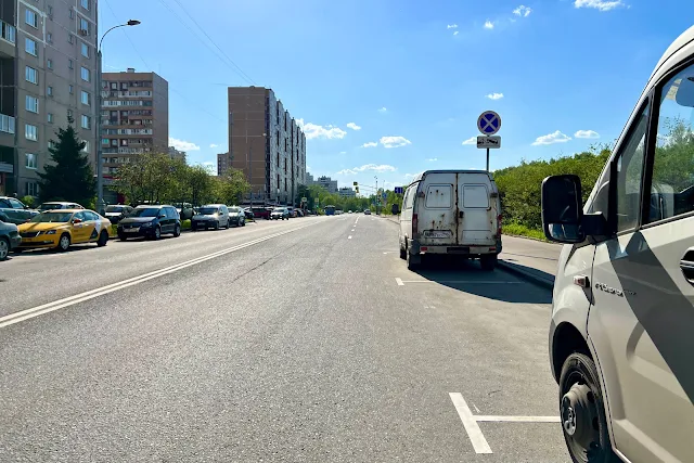 Курганская улица