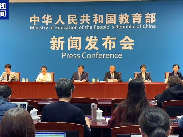 教育制度與政策 : 中國教育部要求幼稚園聘任工作應進行背景查詢和健康檢查