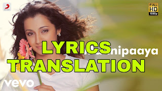 Mannipaaya Song Lyrics in English | With Translation | - Vinnaithaandi Varuvaayaa