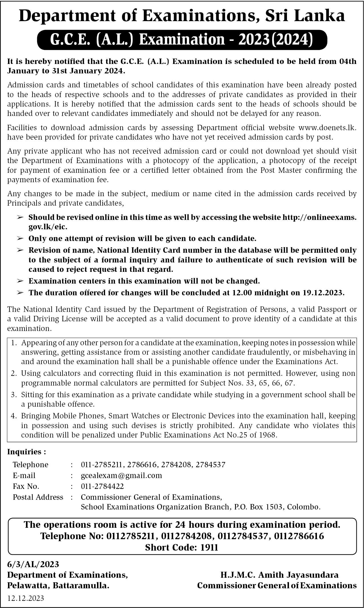 2024 January 04 A/L Exam Admission Download