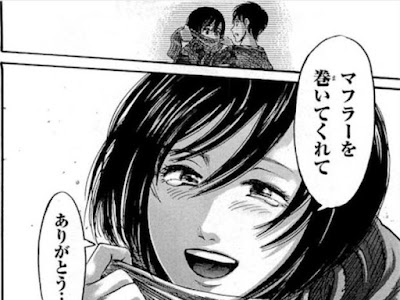 25 ++ 進撃の巨人 王家の血 能力 632037
