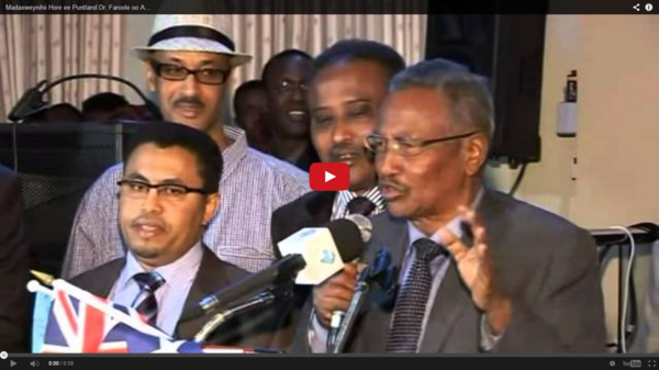 DAAWO VIDEO:- Dr. Faroole oo amaanay madaxweynihii hore ee Soomaaliya