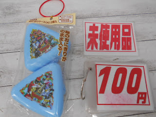 未使用品　おにぎりケース　１００円