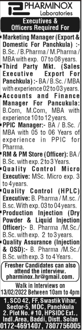 Job Availables,Puniska Healthcare  Walk-In-Interview For Diploma/ BSc/ ITI