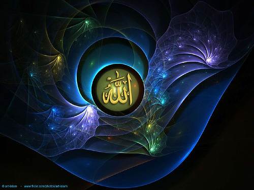 wallpaper islami. wallpaper islamic. wallpaper