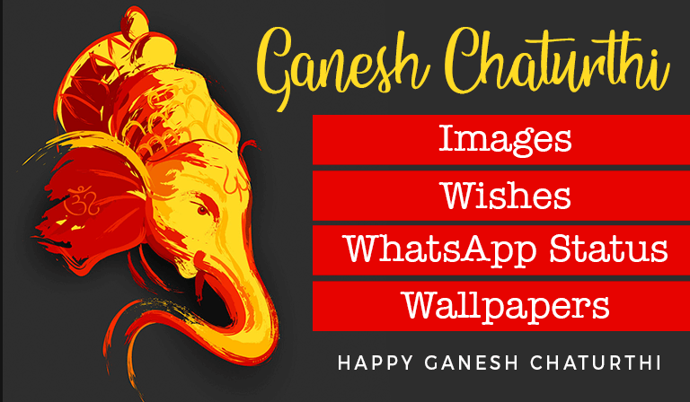 Ganesh Chaturthi 2023 Images, Wallpapers, WhatsApp Status & Wishes of Vinayaka ChaturthiGanesh Chaturthi 2021 Images, Wallpapers, WhatsApp Status & Wishes of Vinayaka Chaturthi