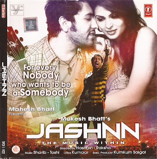 Jashnn - The Music Within [FLAC - 2009]