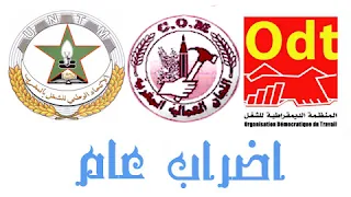 الصورة