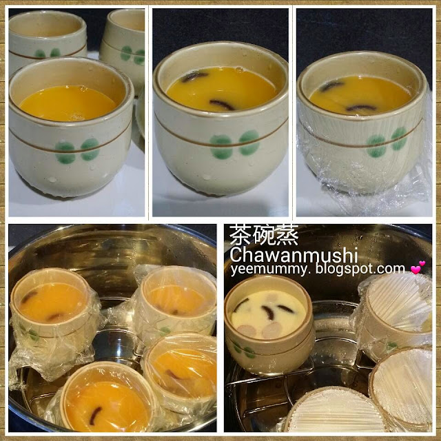 Chawanmushi 茶碗蒸