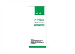 Amfrad Syrup এর কাজ কি | Amfrad খাওয়ার নিয়ম | Amfrad সিরাপ এর দাম