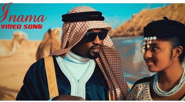 VIDEO : Inama Ft Sultan Abdurrazaq and Pretty Official