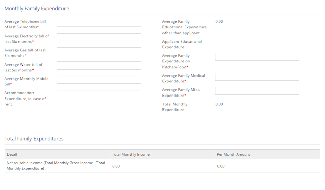 Ehsaas Scholarship Application Procedure