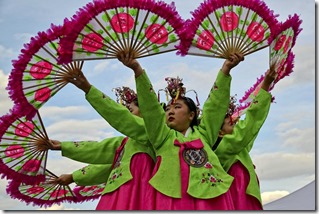 Gateway Festival