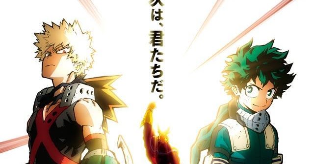 Boku no Hero Academia the Movie 2 HeroesRising Sub