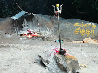 படம்