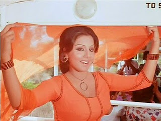 Neetu Singh