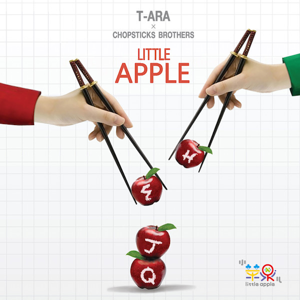 Little Apple lo nuevo de T-Ara junto a los Chopstick Bros.