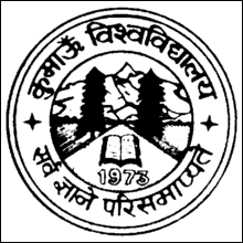 Kumaun University Recruitment 