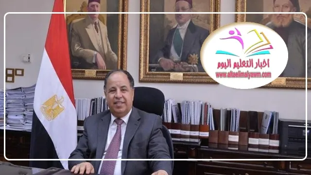 مواعيد صرف مرتبات شهر سبتمبر 2023  " للمعلمين "