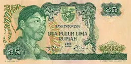25 Rupiah 1968 (Soedirman)