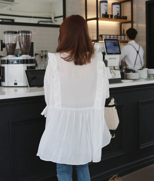 Frill Trim Dipped Hem Blouse