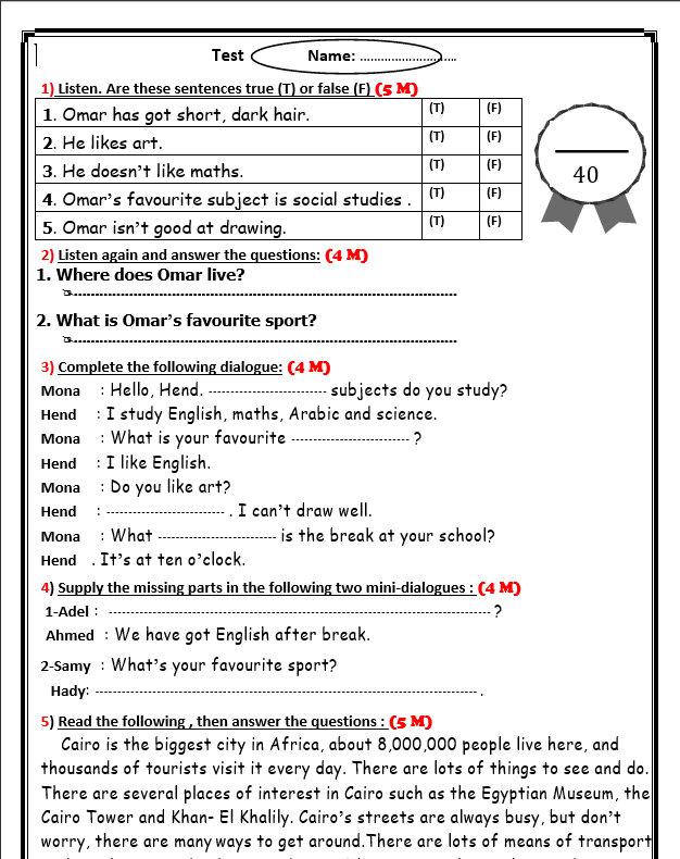 Test prep 1 unit 1&2&3 Mr_Osama Fathy