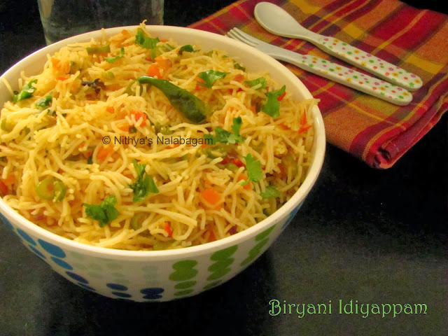 Biryani Idiyappam | Biryani Sevai