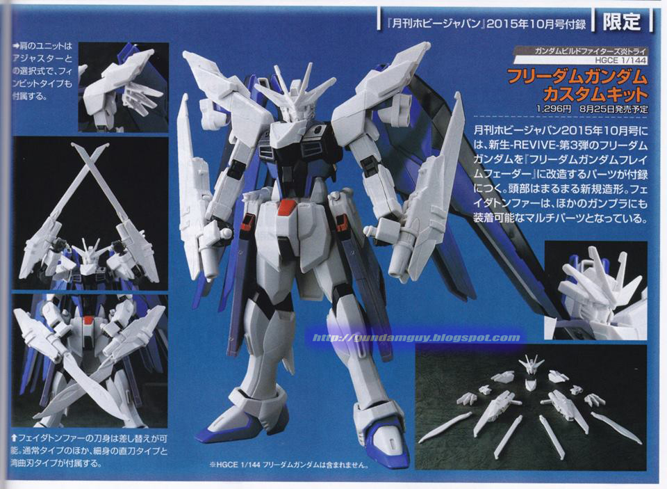 Gundam Guy Hobby Japan Oct Issue 15 W Hgce 1 144 Freedom Gundam Revive Custom Kit New Images Release Info Updated 7 25 15