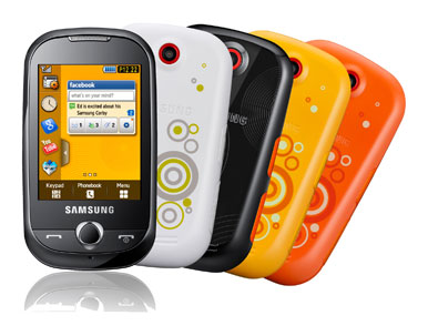 1.samsung corby