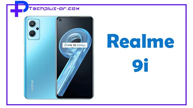 مواصفات هاتف Realme 9i