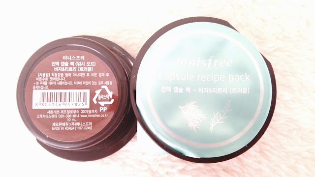 front and back of the clay mask packaging