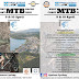 Αγώνας Εθνικού Κυπέλλου Ορεινής Ποδηλασίας στην Ηγουμενίτσα (+ΒΙΝΤΕΟ)