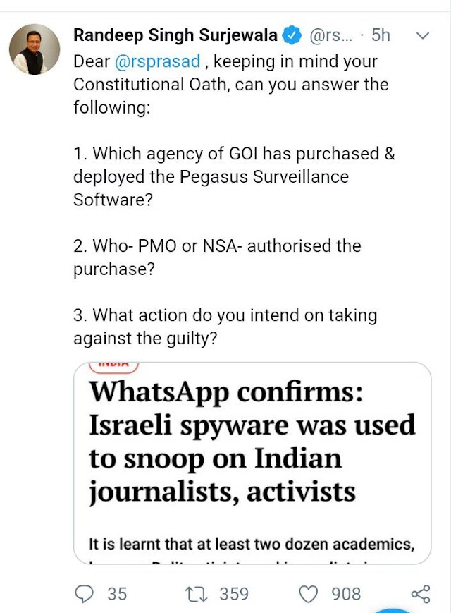 व्हाट्सएप के जरिए पत्रकार व मानवाधिकार कार्यकर्ताओं की जासूसी, सरकार सख्त, कांग्रेस ने ट्वीट कर बोला हमला