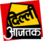 Delhi Aaj Tak TV Logo