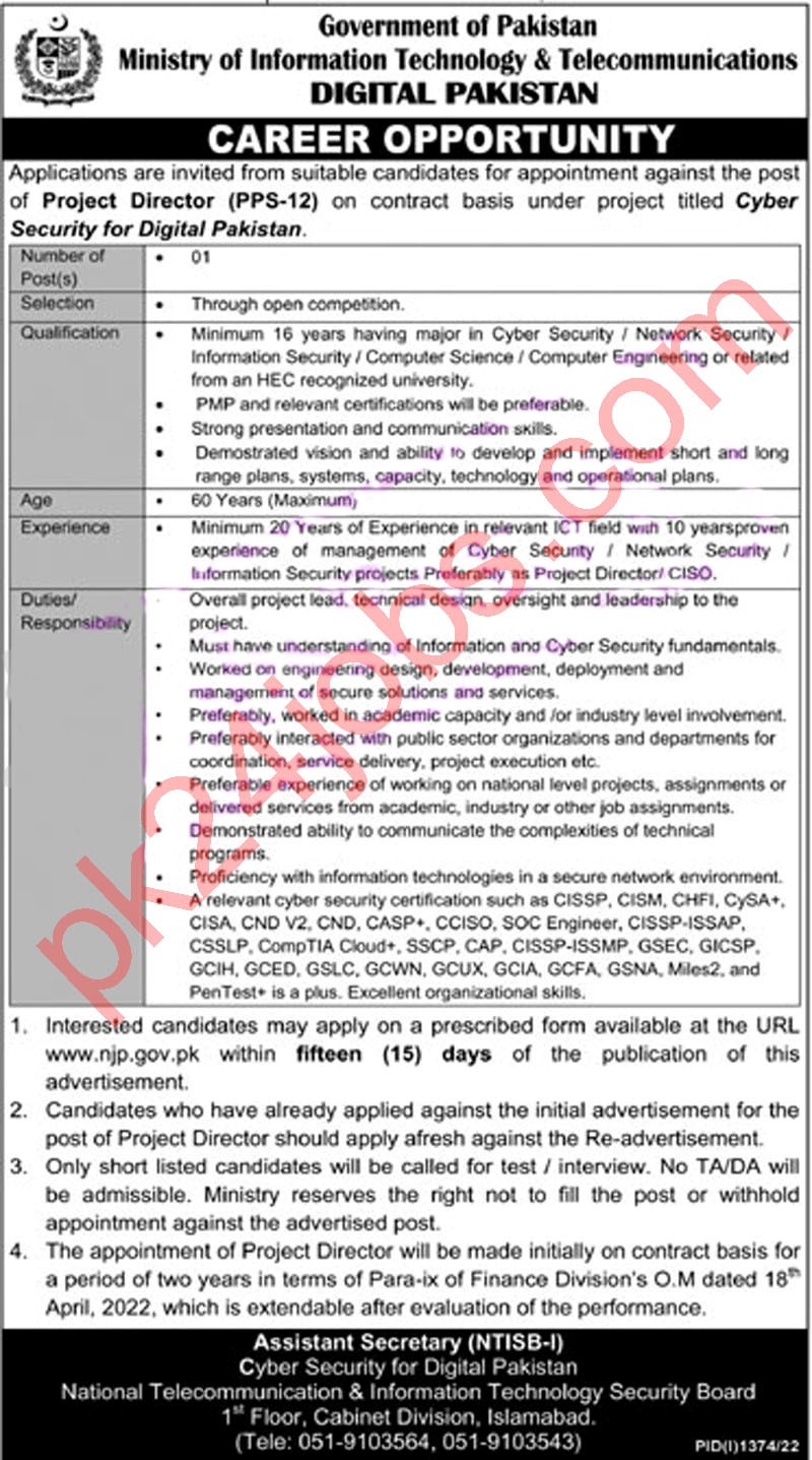 Ministry Of IT Jobs 2022 – Government Jobs 2022