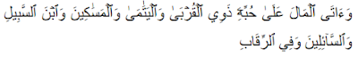 QS. Al-baqarah: 177