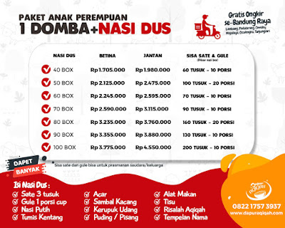 harga domba aqiqah di cimahi, harga aqiqah di cimahi, catering aqiqah di cimahi, aqiqah cimahi murah