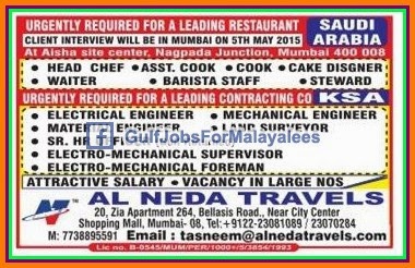 Urgently Required for a leading Restaurant KSA