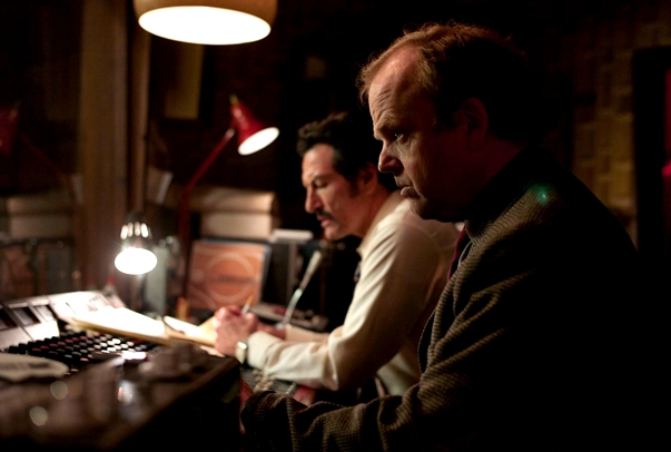 Berberian Sound Studio